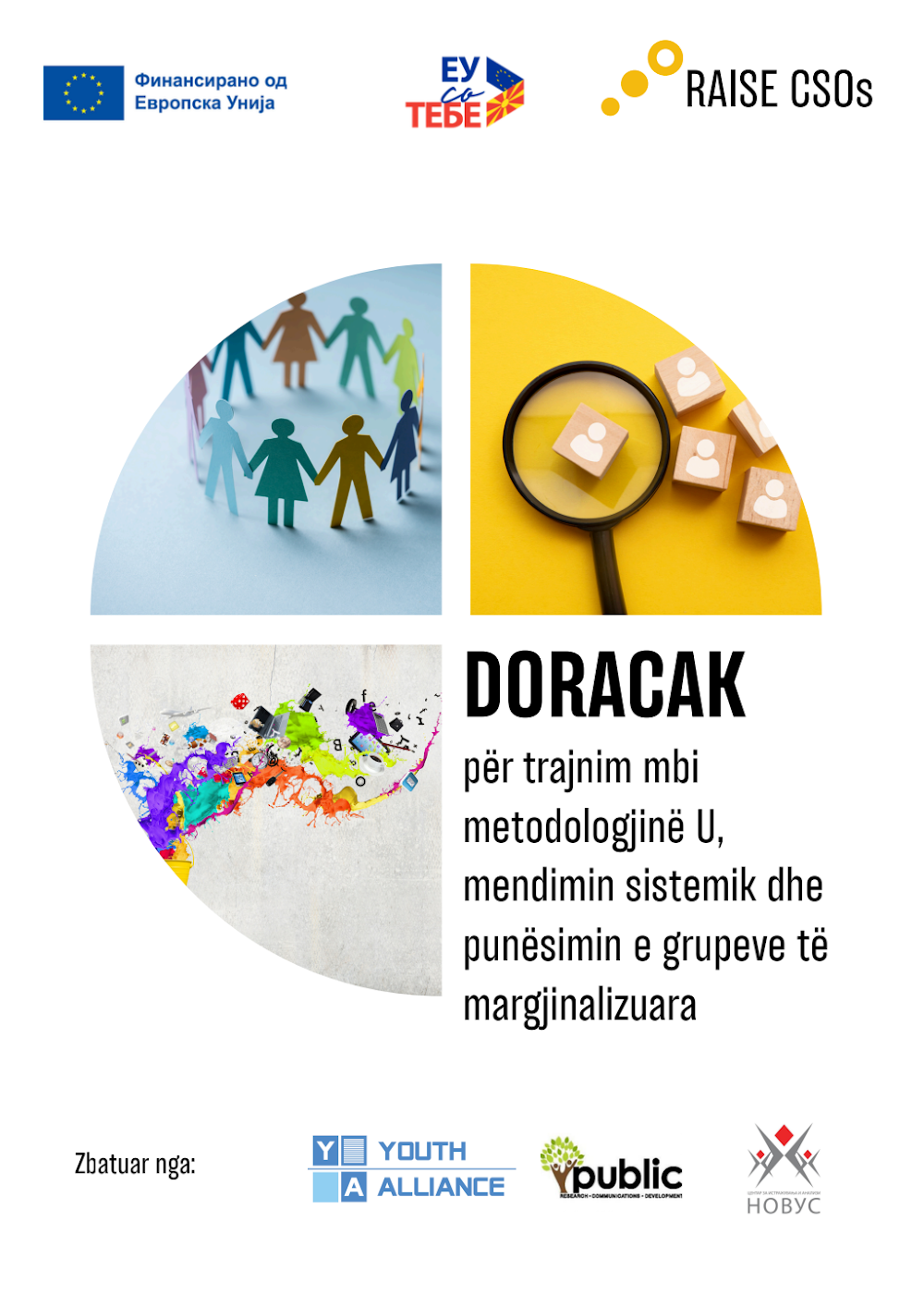 Прирачник 3 за обука на тема U методологија, системско размислување и вработување на маргинализирани групи [ALB]
